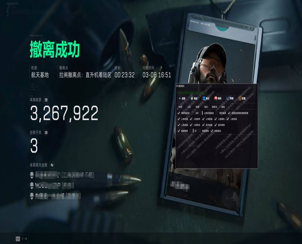 麒麟大师192build530
